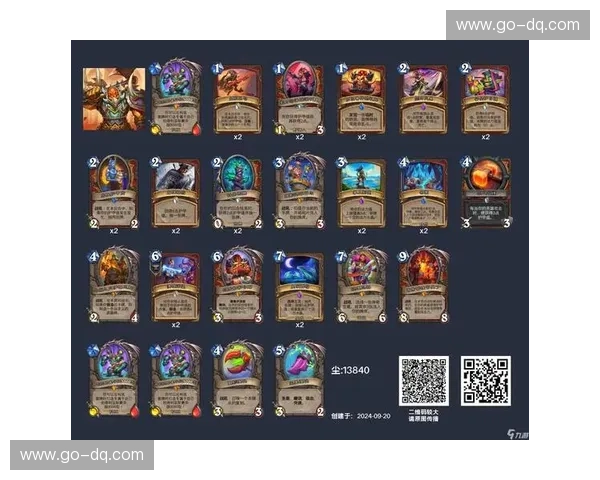 炉石传说足球:把卡组带上球场,开启魔幻绿茵新体验 炉石传说足球:把卡组带上球场,开启魔幻绿茵新体验