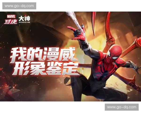 史诗对决，巅峰之战：2016雷霆与勇士的恩怨情仇